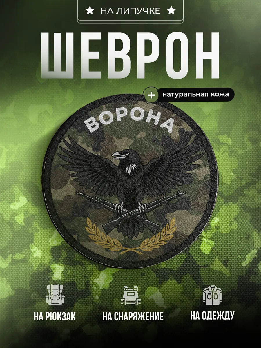 Изображение товара 1 из 4