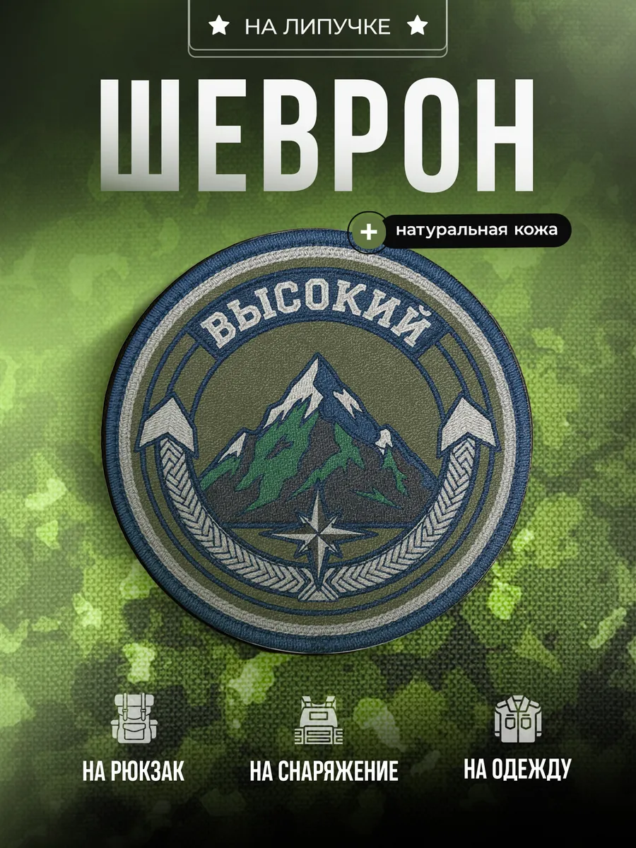 Изображение товара 1 из 4