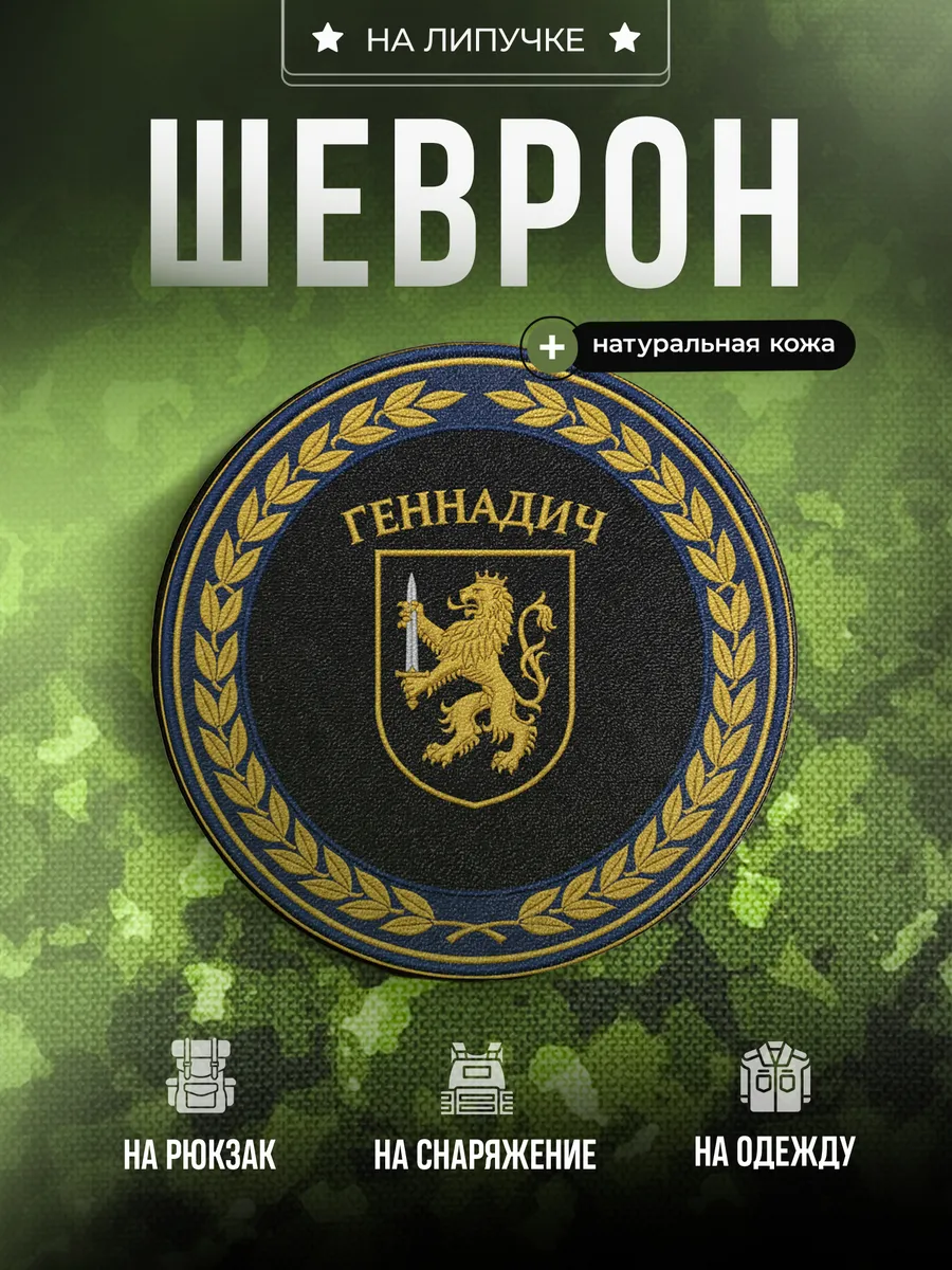 Изображение товара 1 из 4