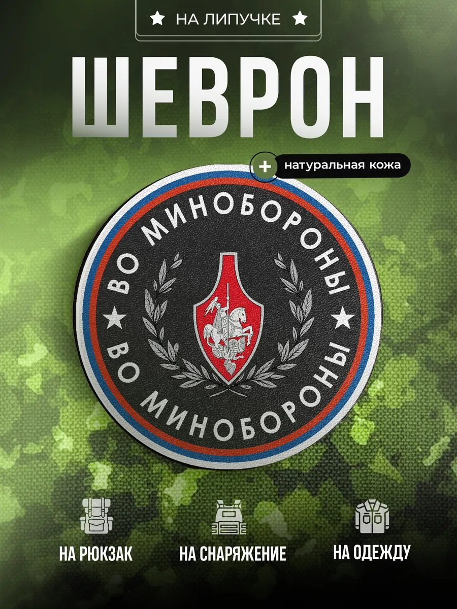 Изображение товара 1 из 4