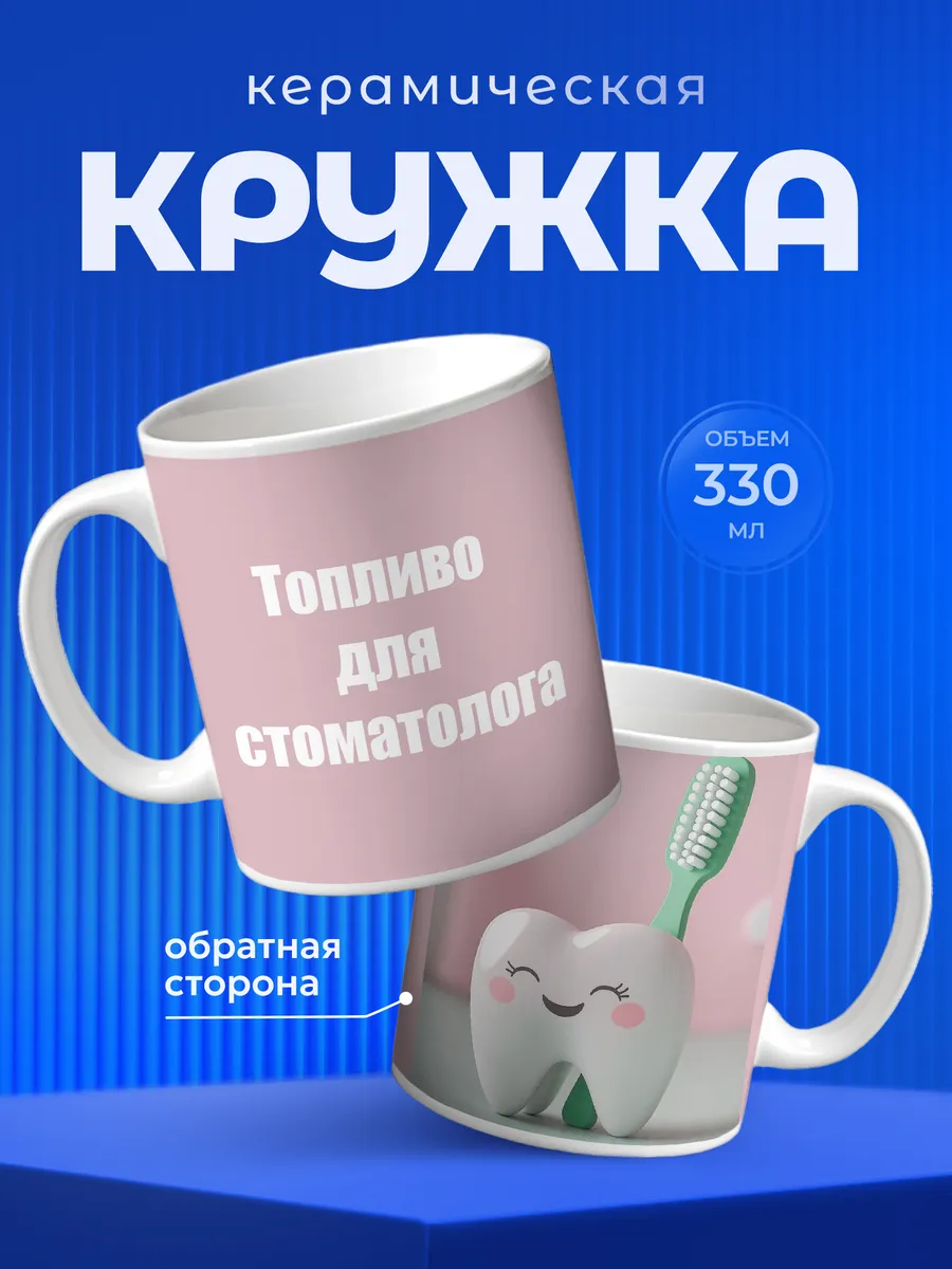 Изображение товара 1 из 6