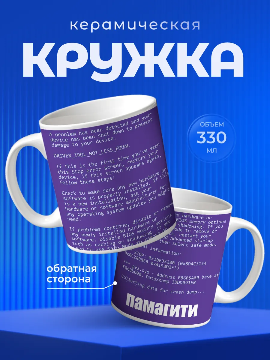 Изображение товара 1 из 6