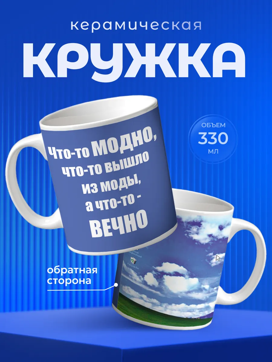 Изображение товара 1 из 6