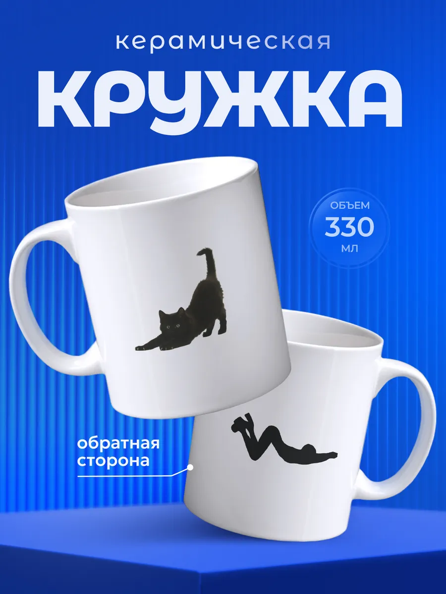 Изображение товара 1 из 6
