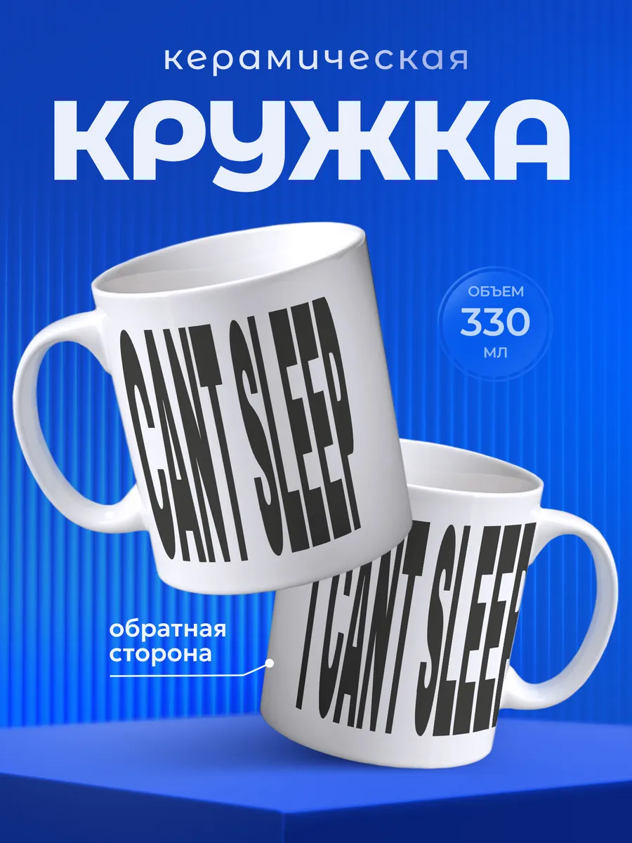 Изображение товара 1 из 6
