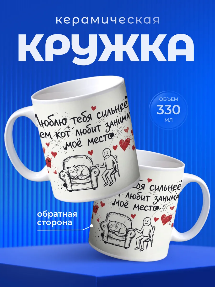 Изображение товара 1 из 6