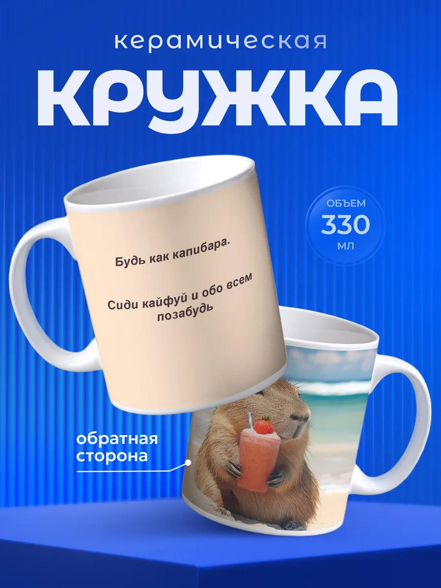 Изображение товара 1 из 6