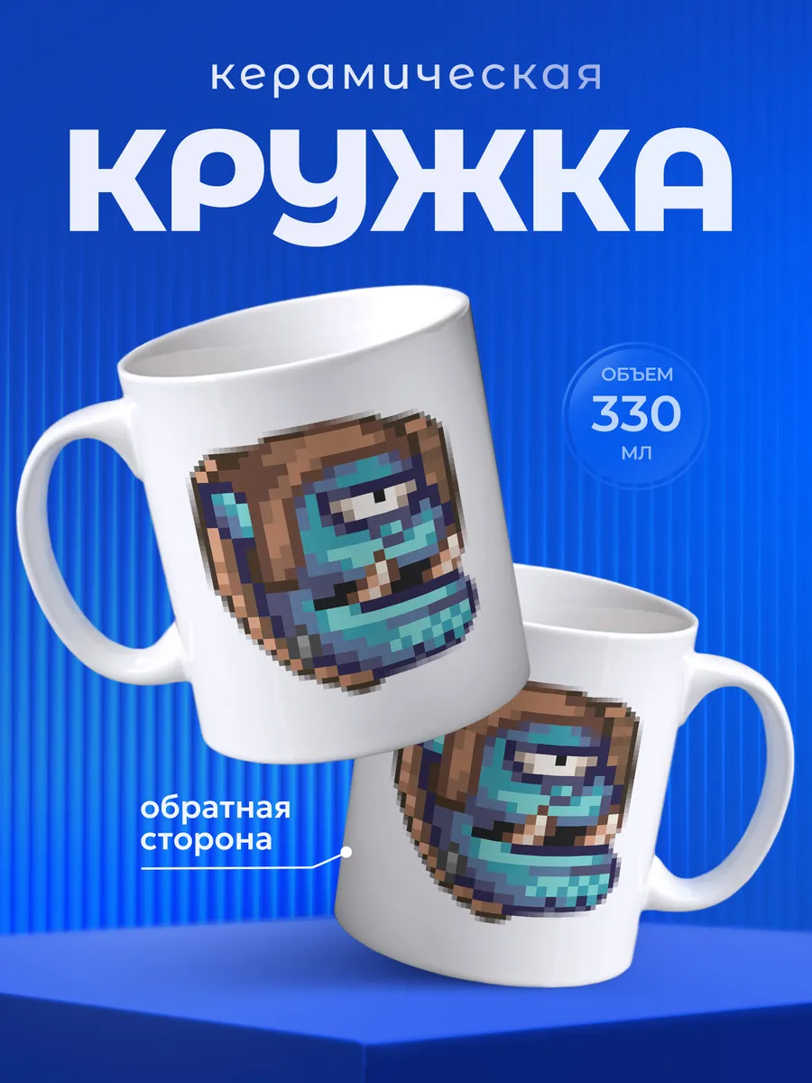 Изображение товара 1 из 6