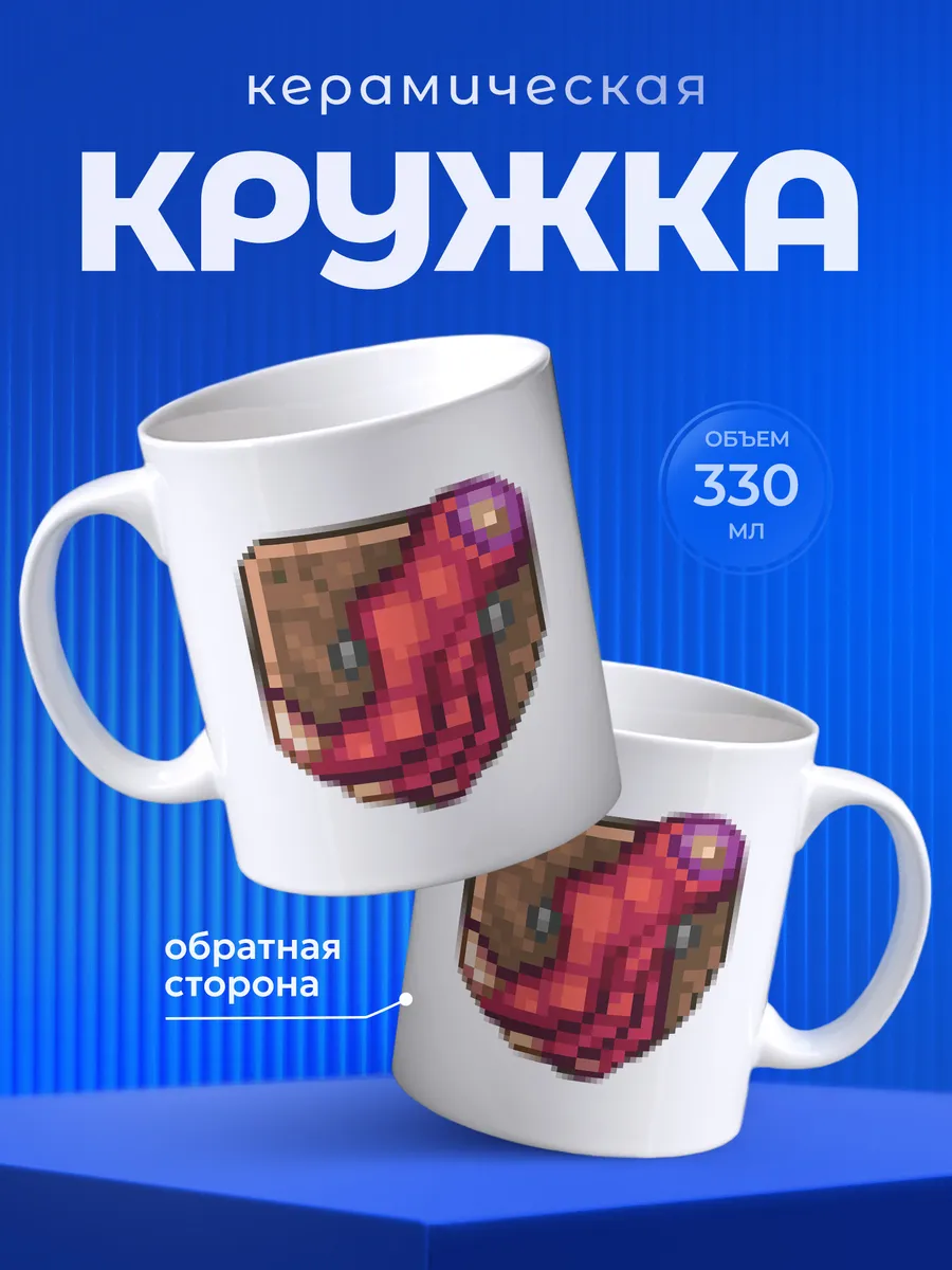 Изображение товара 1 из 6