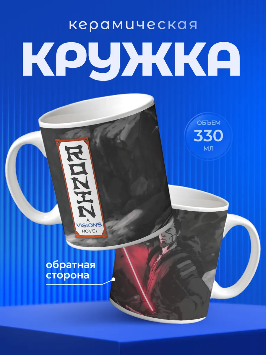 Изображение товара 1 из 6