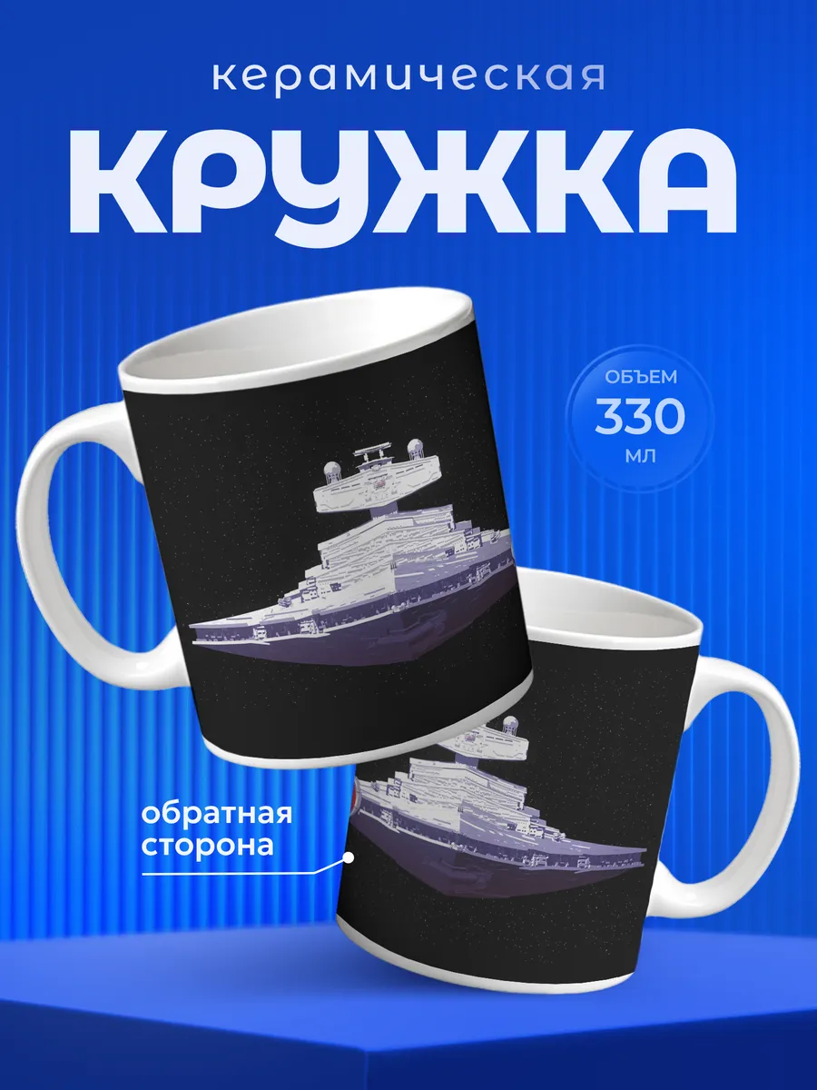 Изображение товара 1 из 6
