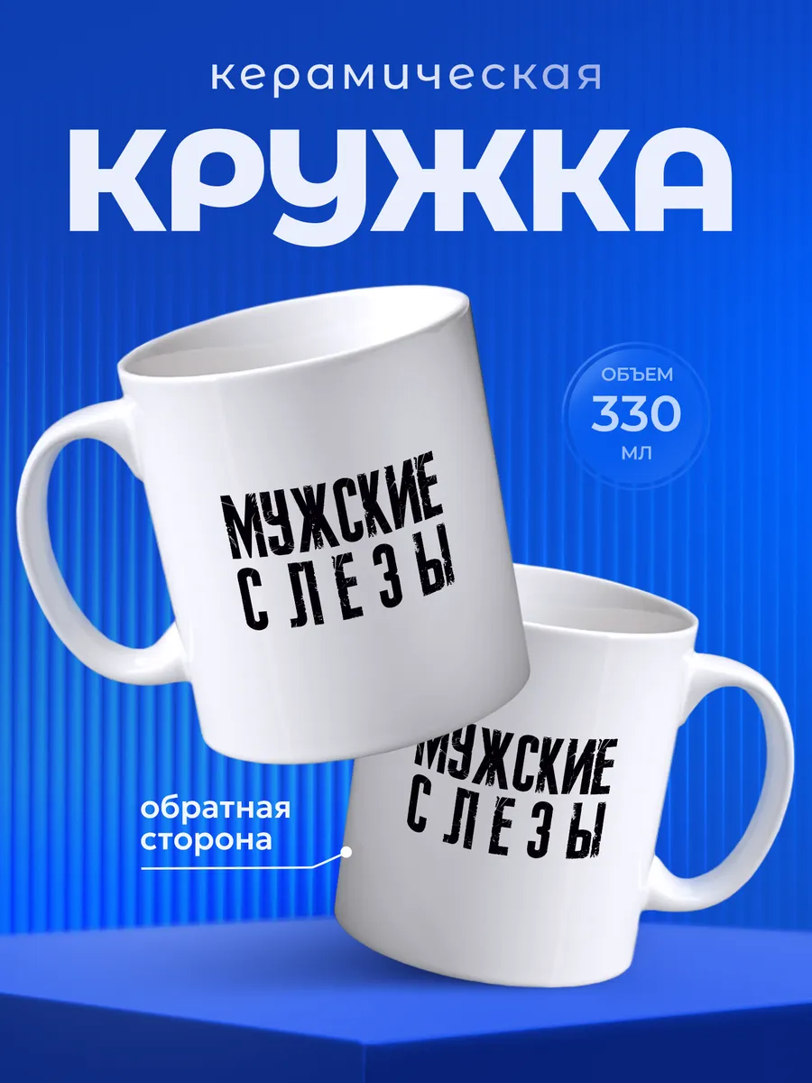 Изображение товара 1 из 6