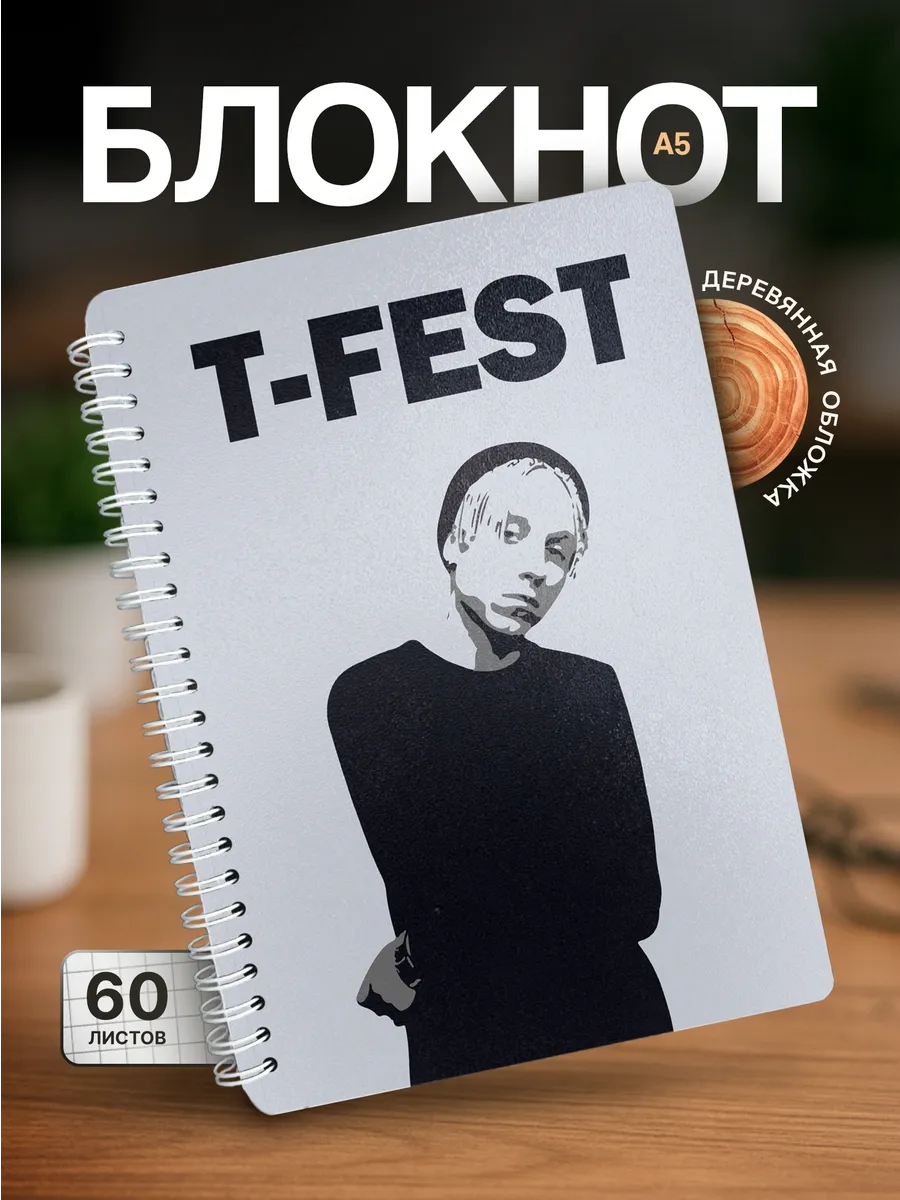 Изображение товара 1 из 4