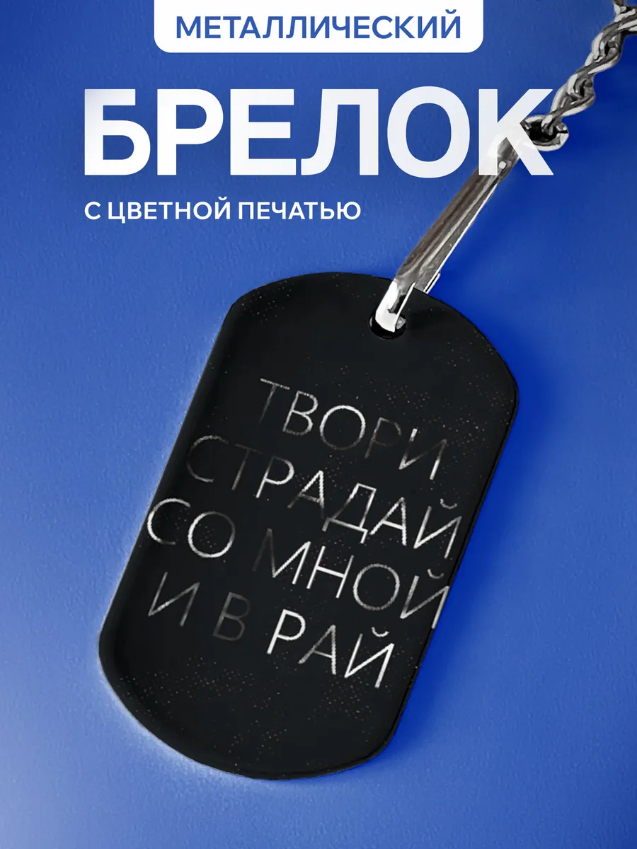 Изображение товара 1 из 5