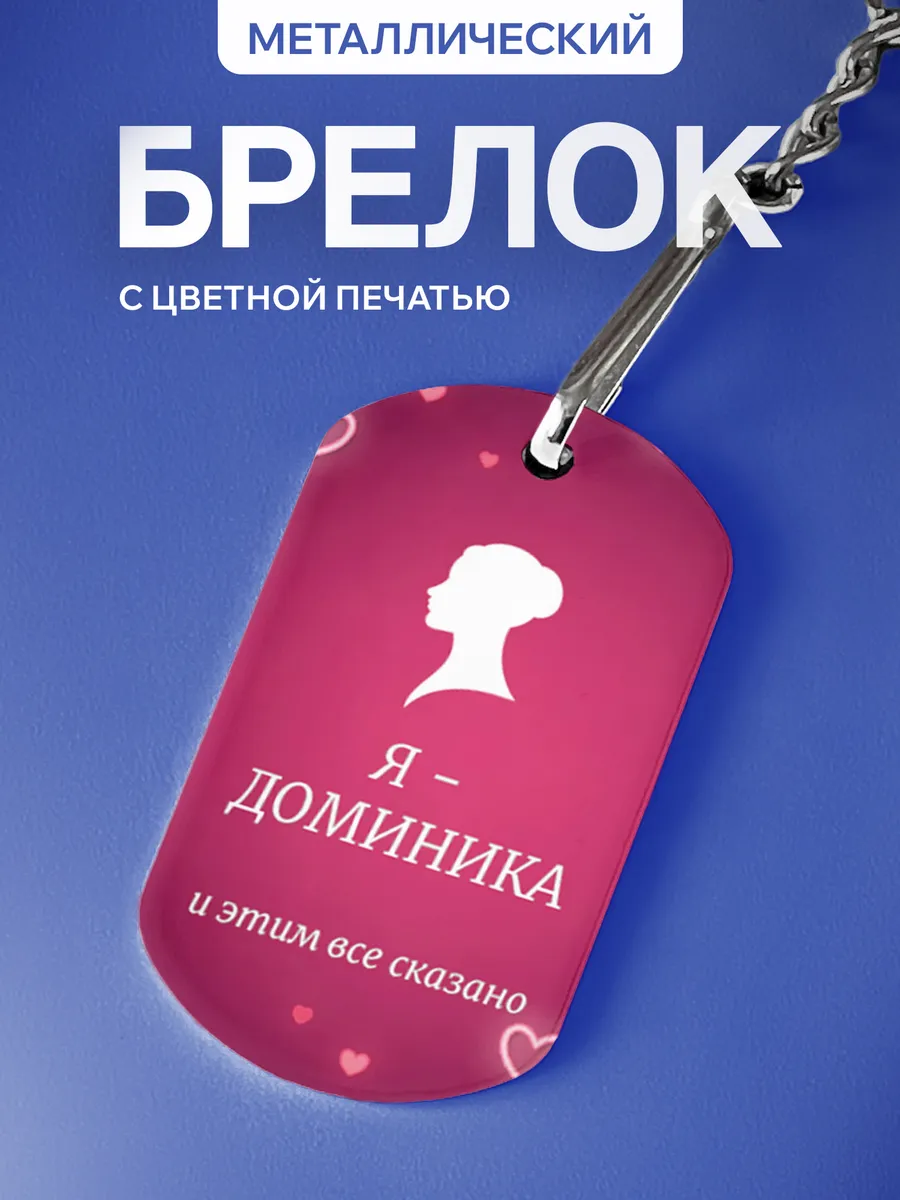 Изображение товара 1 из 5