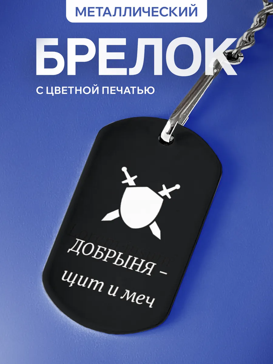 Изображение товара 1 из 5
