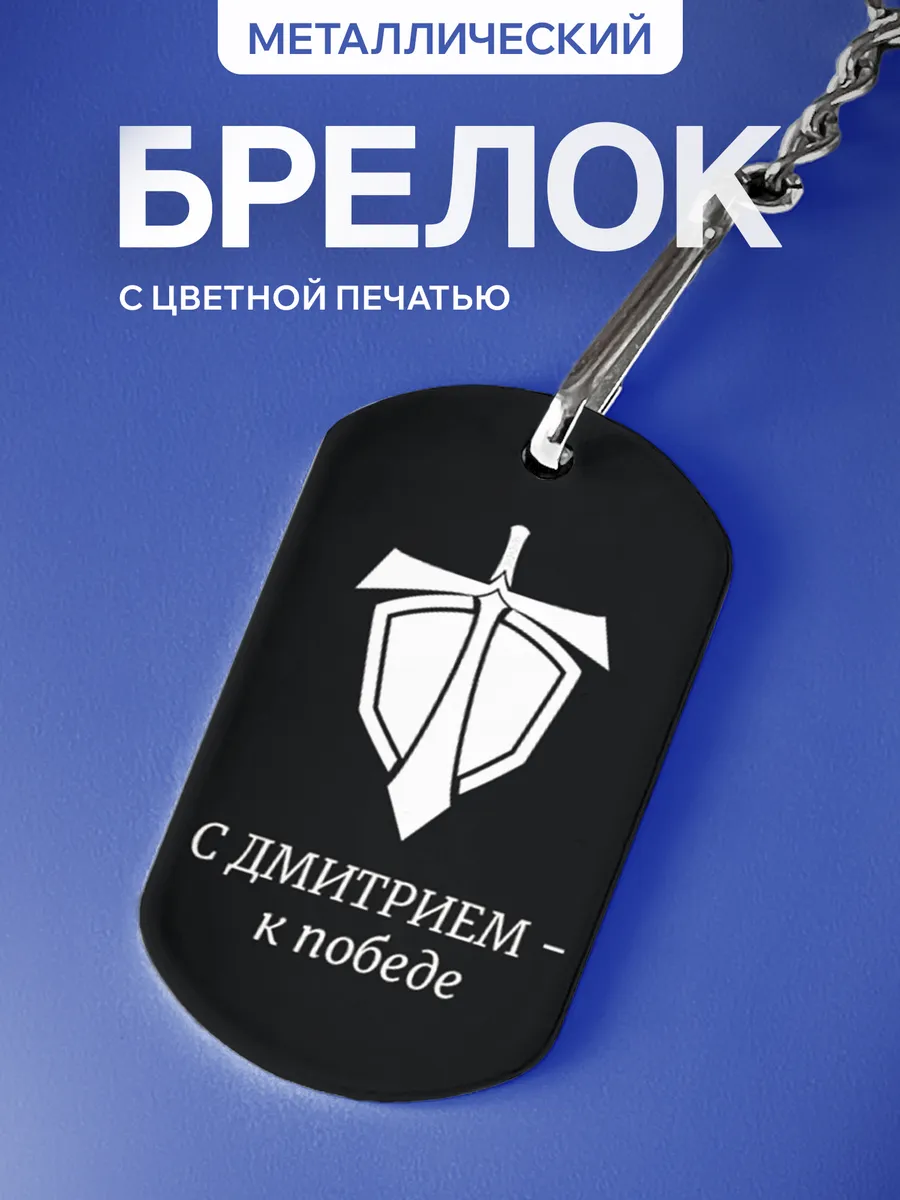 Изображение товара 1 из 5