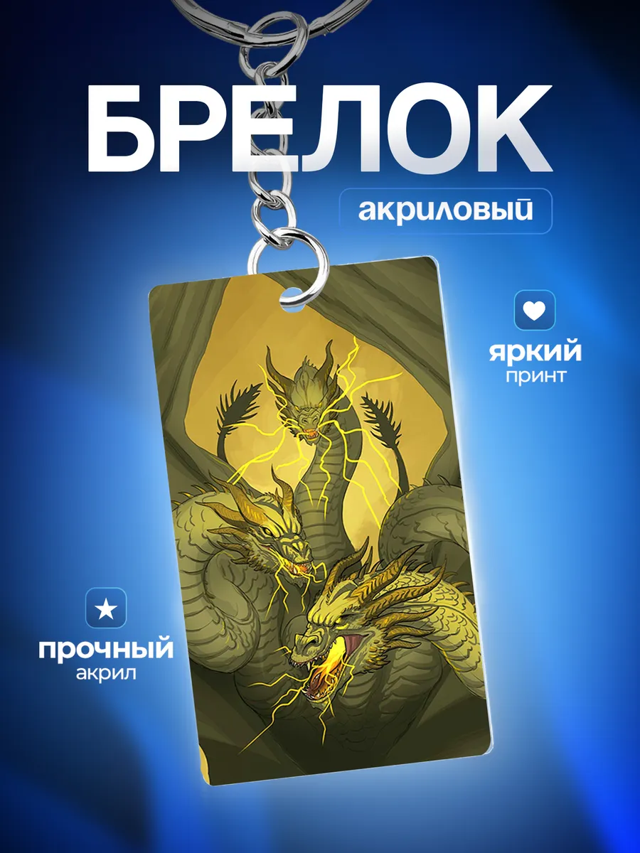 Изображение товара 1 из 4