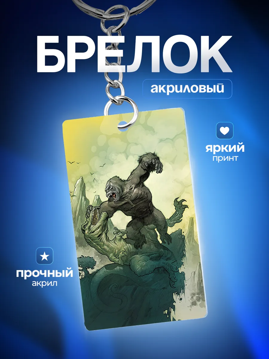 Изображение товара 1 из 4