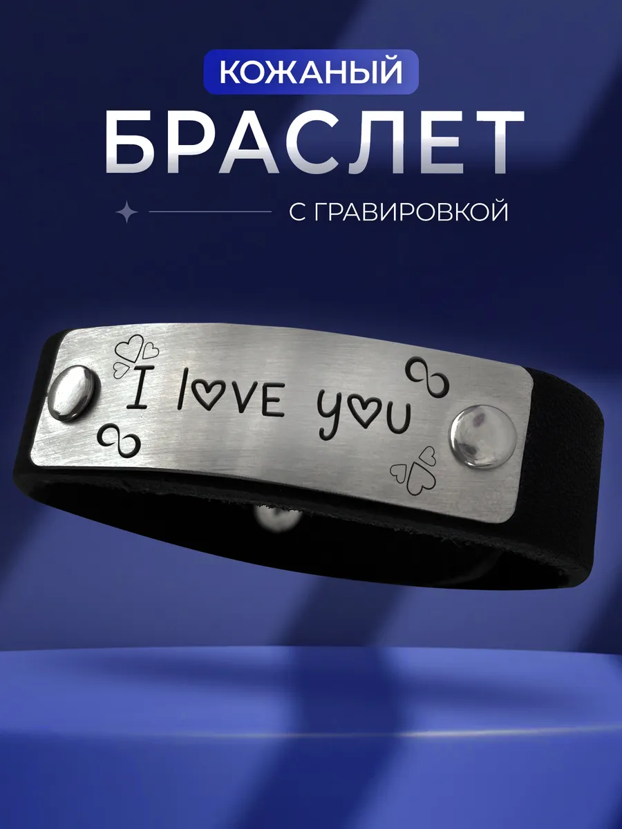 Изображение товара 1 из 4