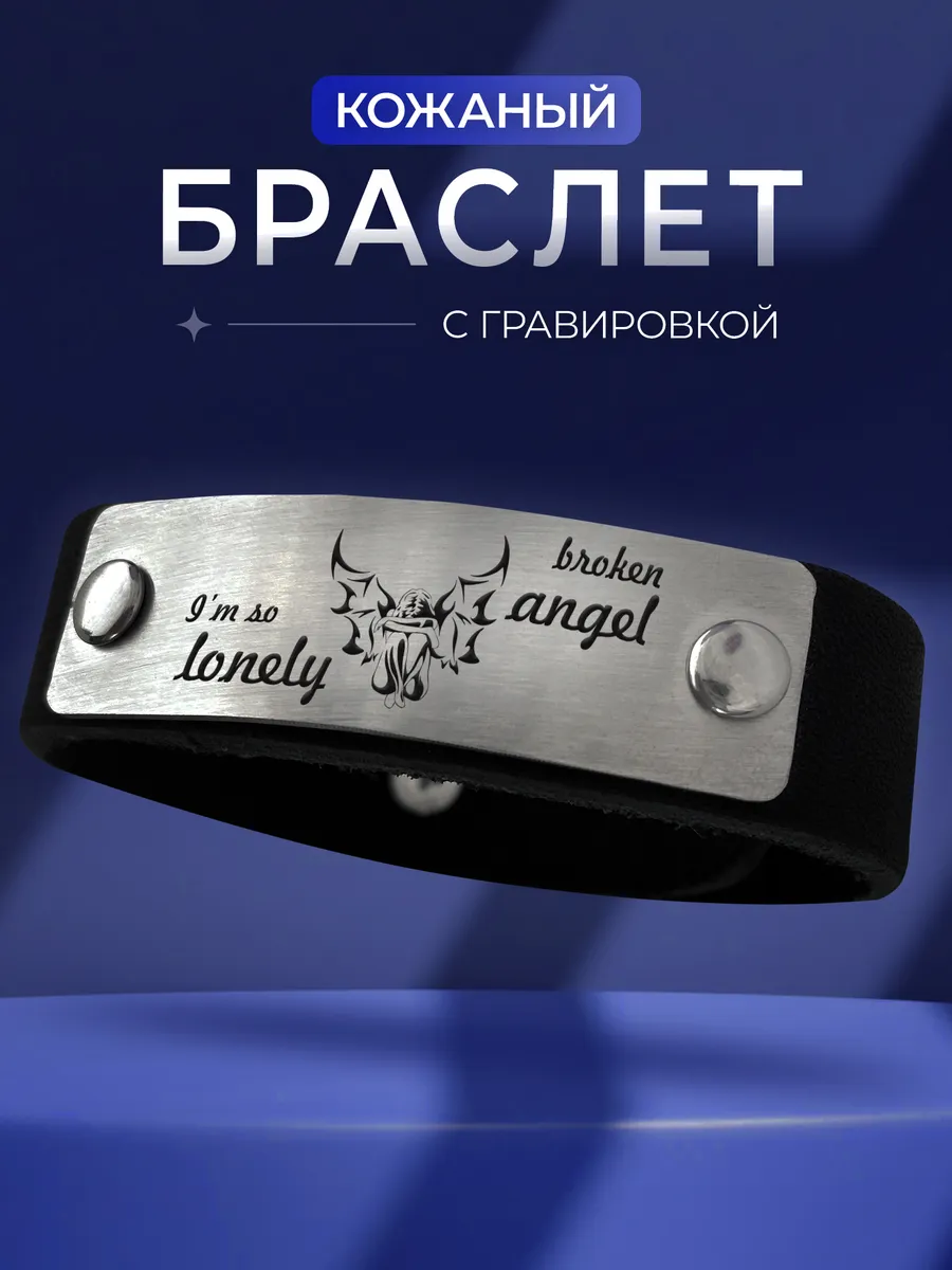 Изображение товара 1 из 4