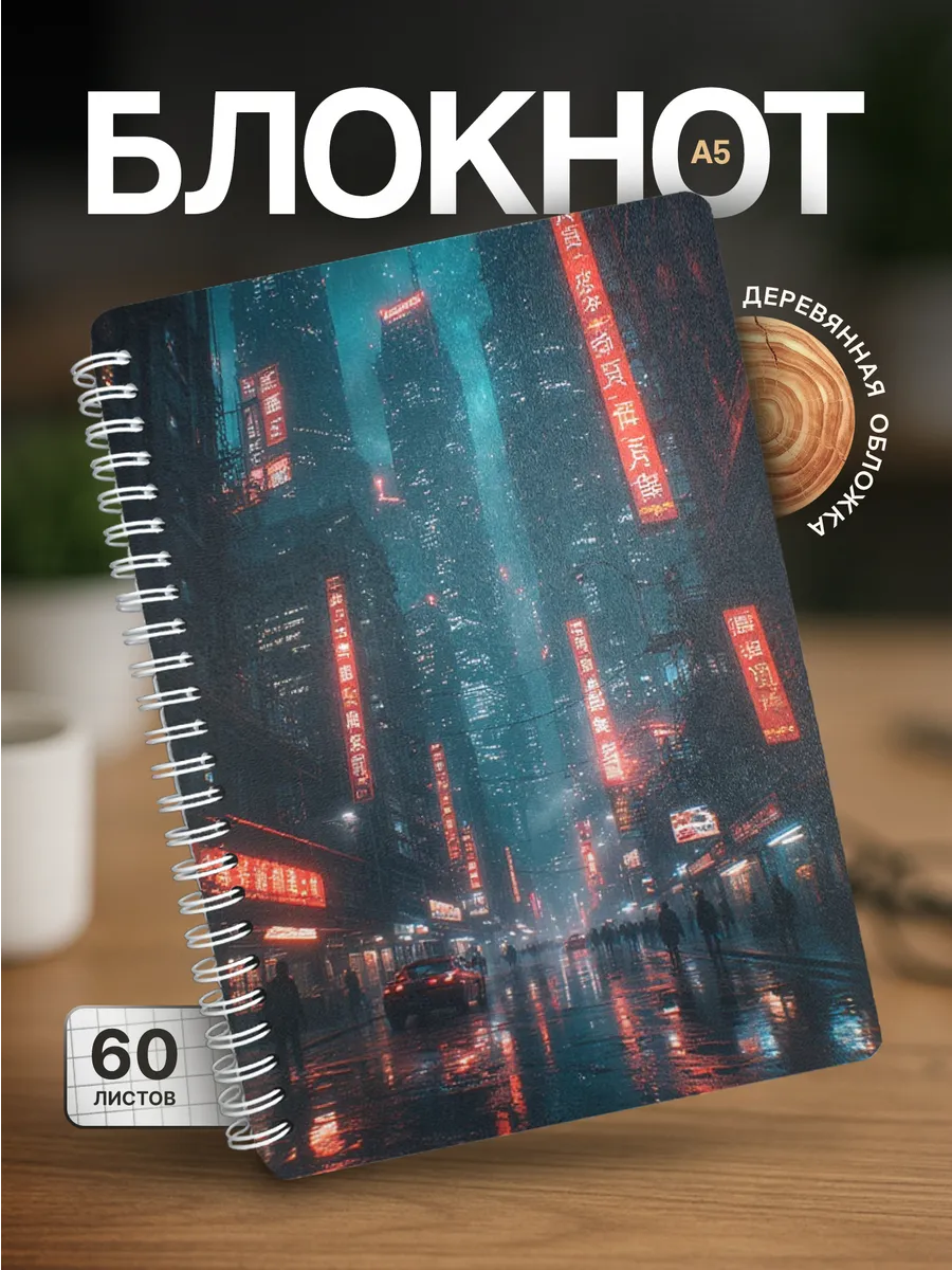 Изображение товара 1 из 4