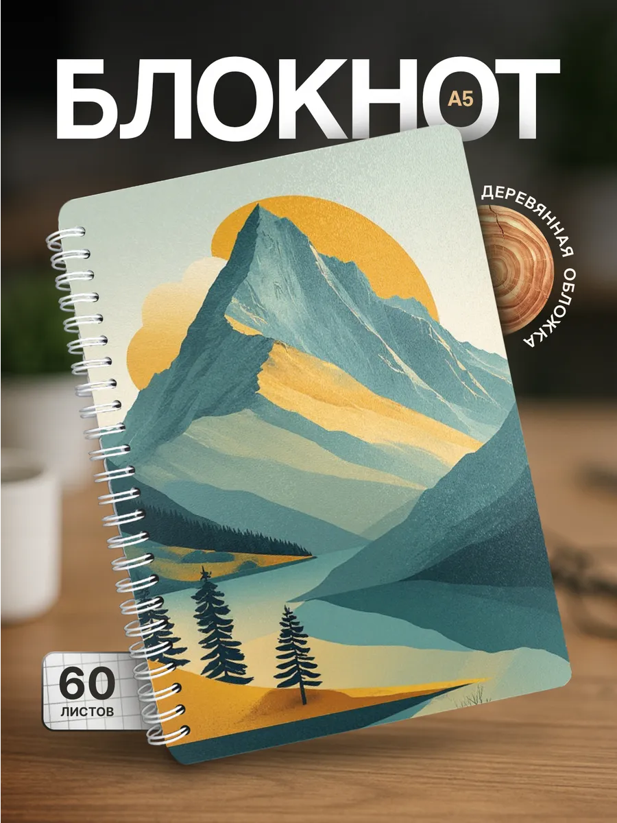 Изображение товара 1 из 4