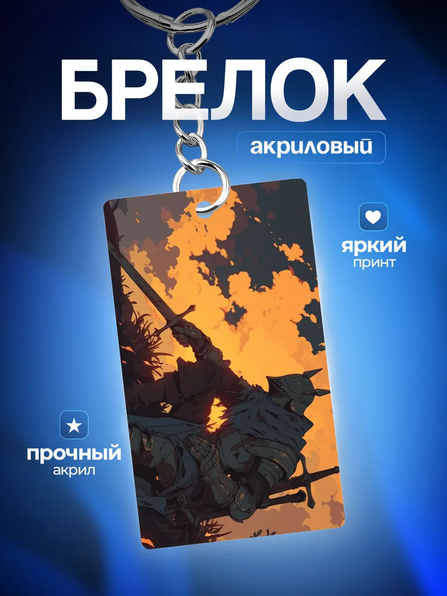 Изображение товара 1 из 4