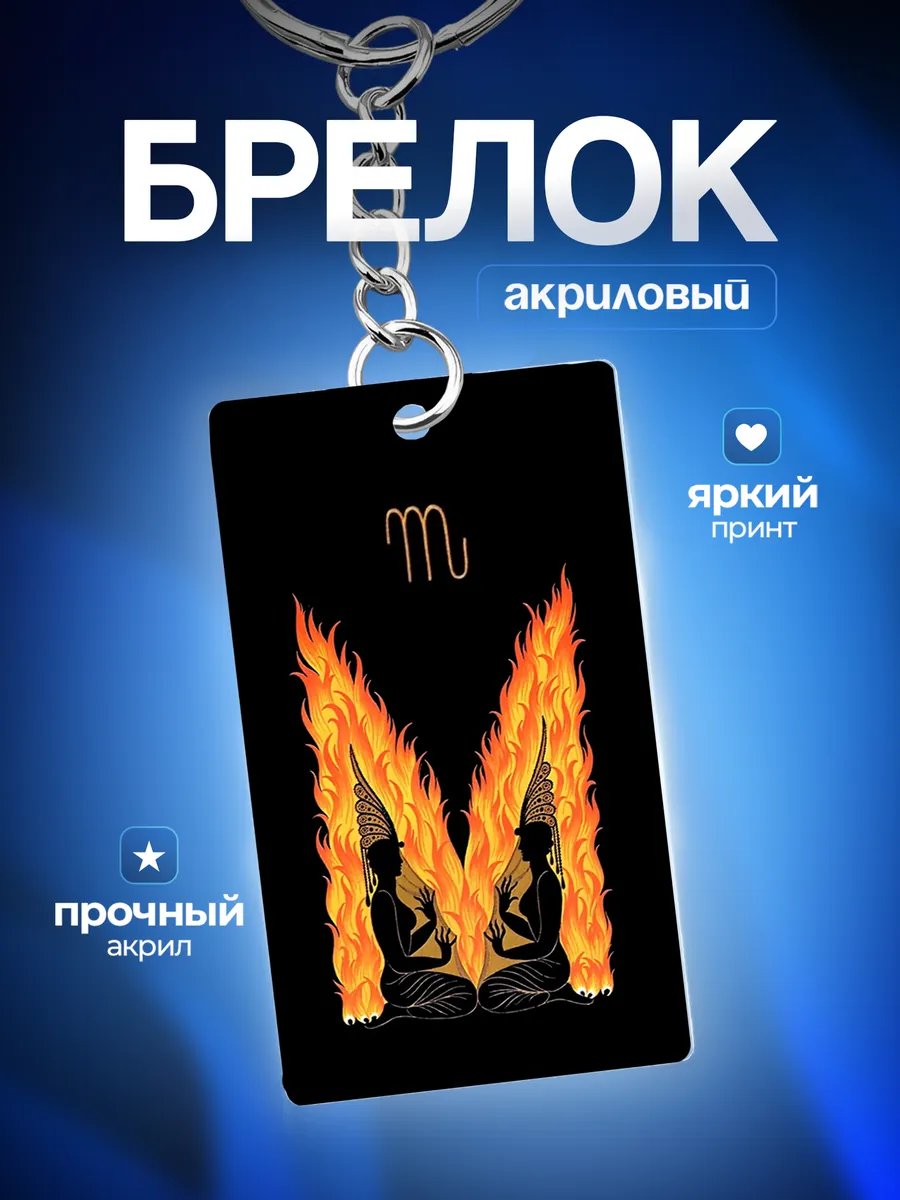 Изображение товара 1 из 4