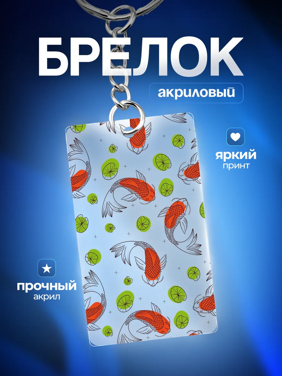 Изображение товара 1 из 4