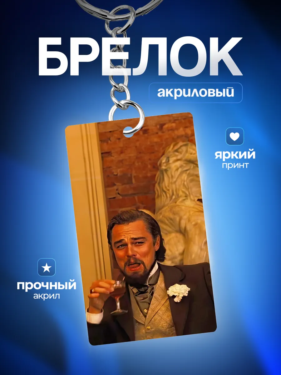 Изображение товара 1 из 4