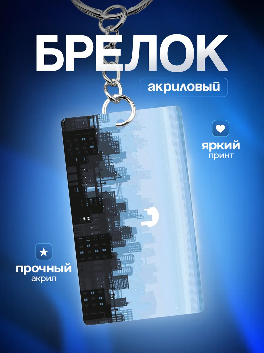 Изображение товара 1 из 4