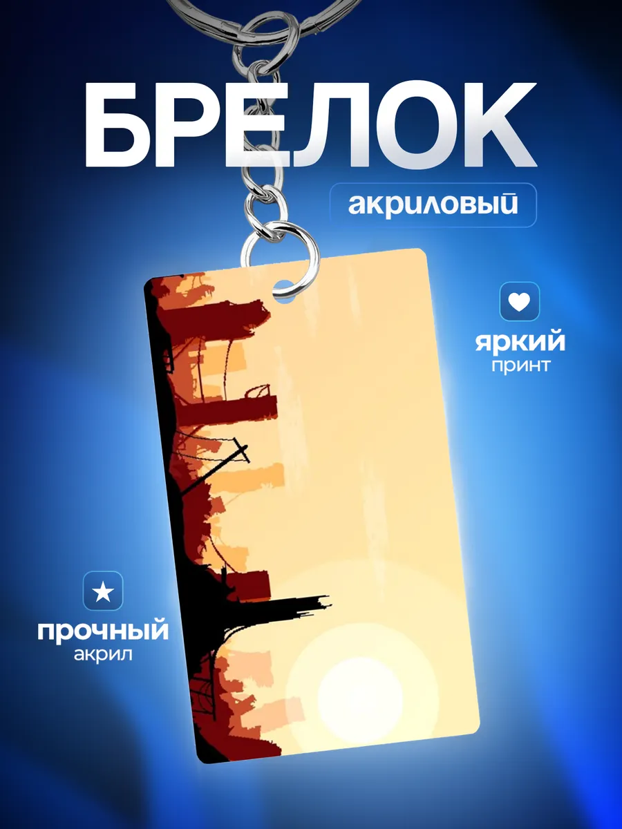 Изображение товара 1 из 4