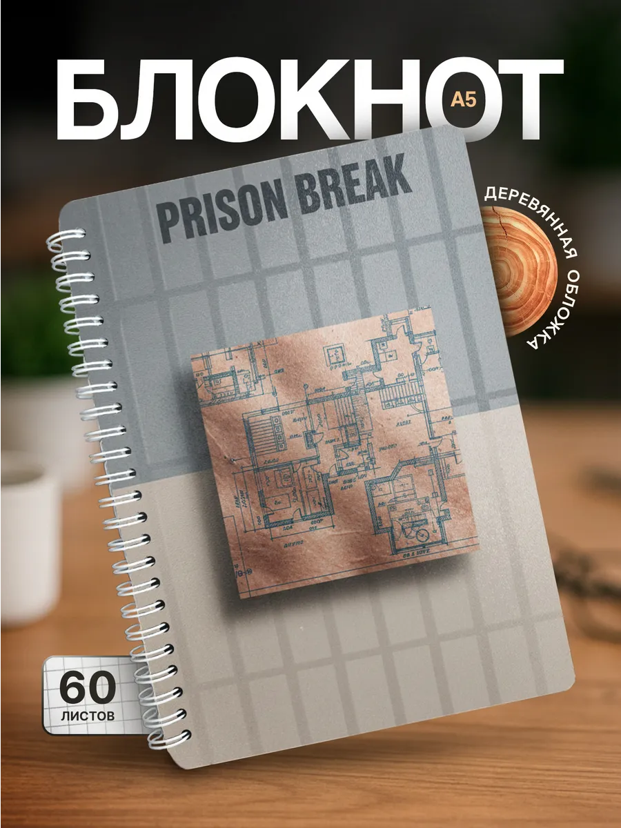 Изображение товара 1 из 4