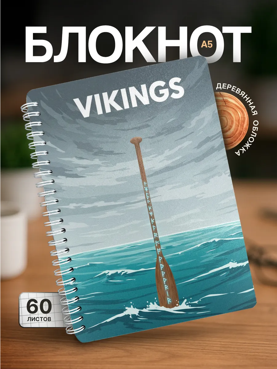 Изображение товара 1 из 4