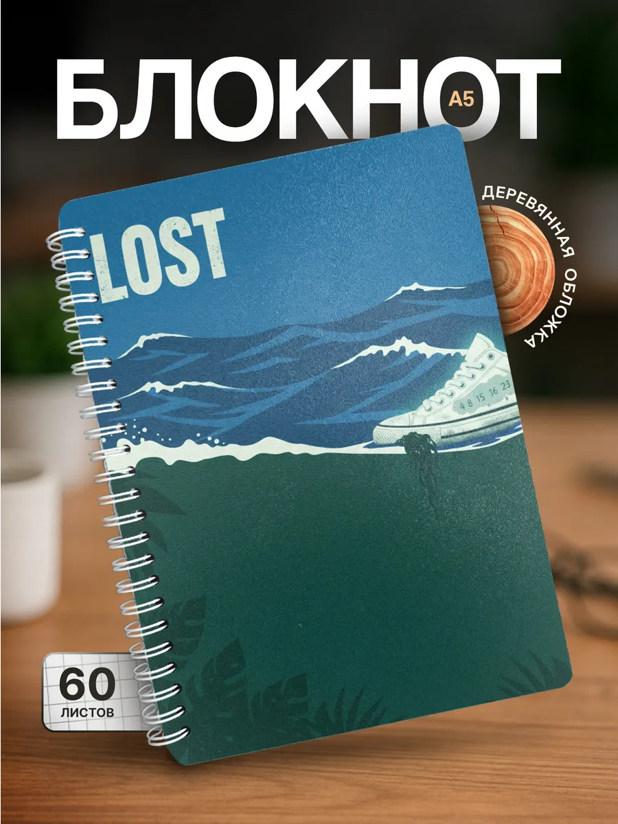 Изображение товара 1 из 4