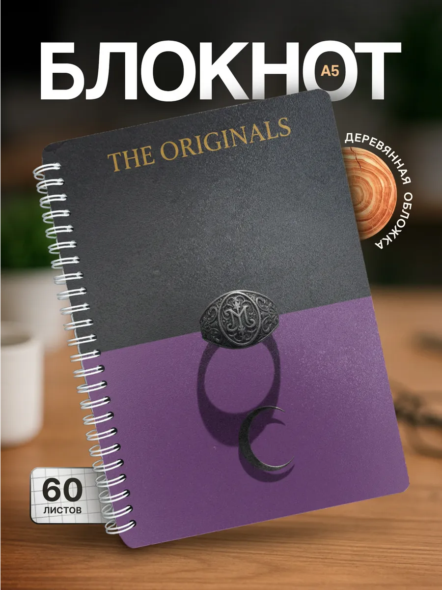 Изображение товара 1 из 4