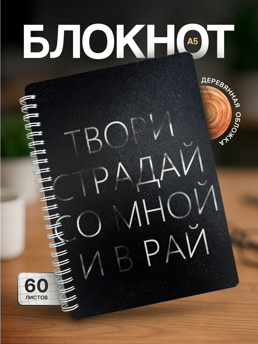 Изображение товара 1 из 4