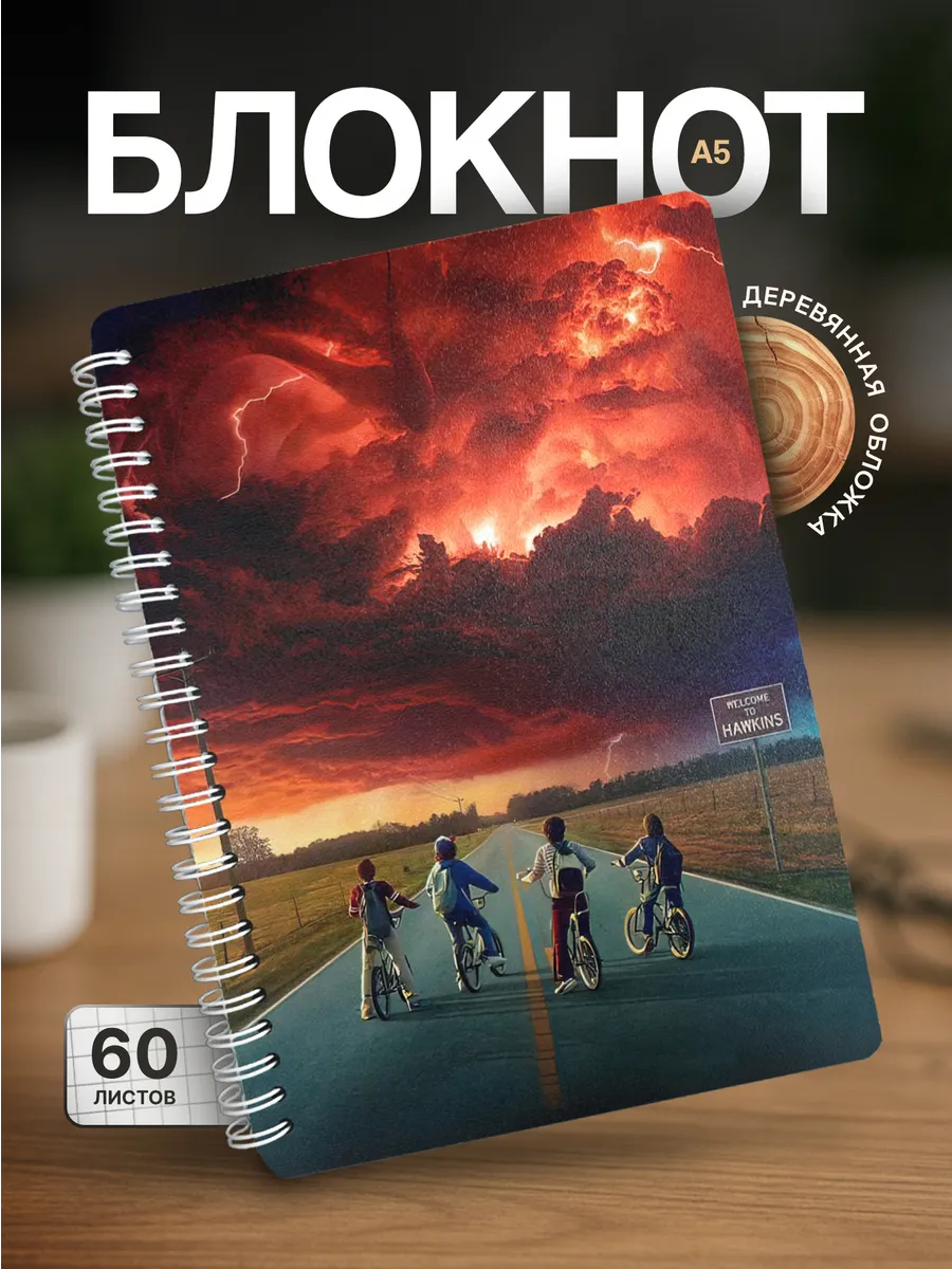 Изображение товара 1 из 4