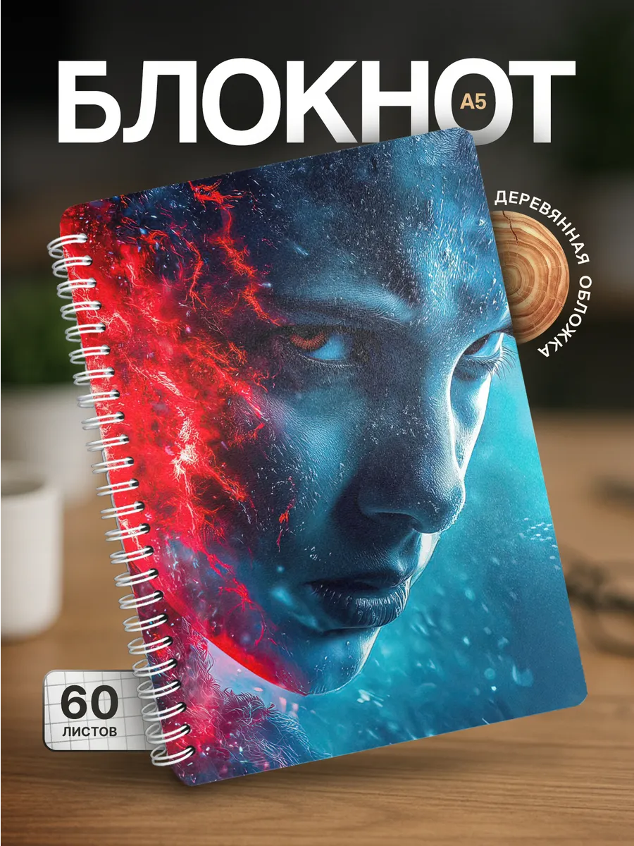 Изображение товара 1 из 4