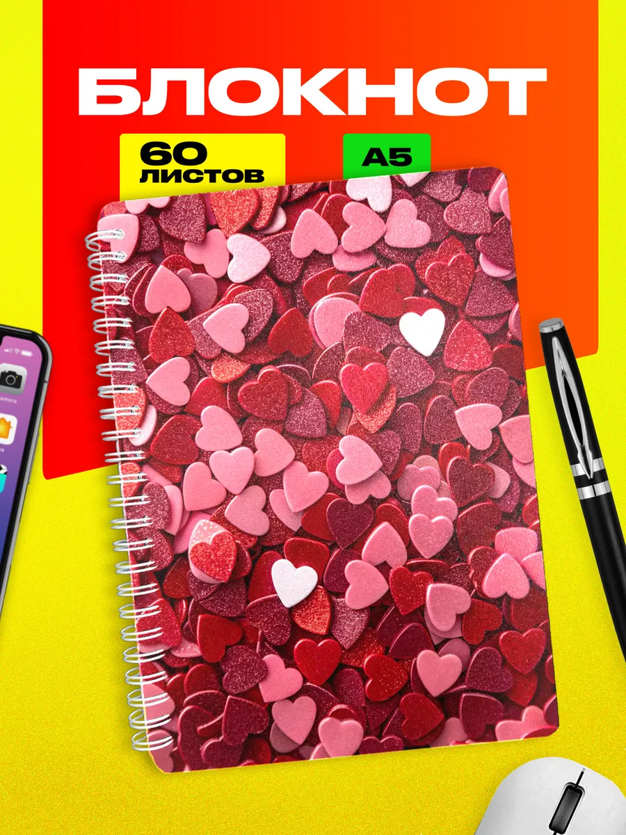 Изображение товара 1 из 4