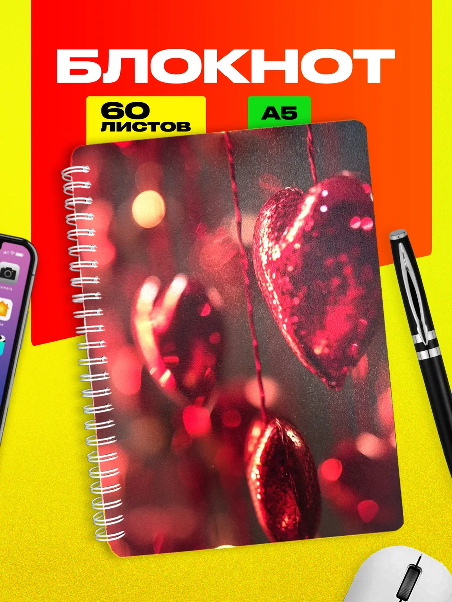 Изображение товара 1 из 4
