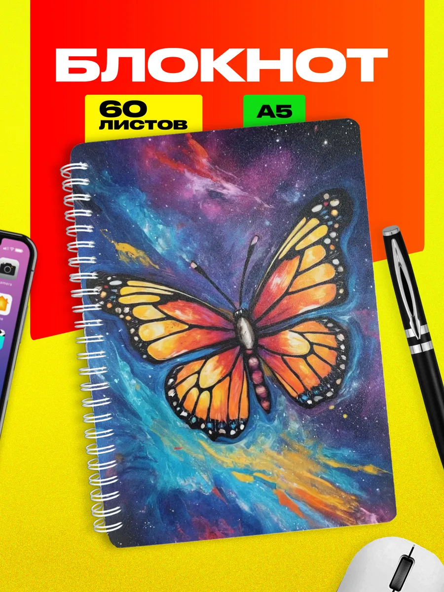 Изображение товара 1 из 4