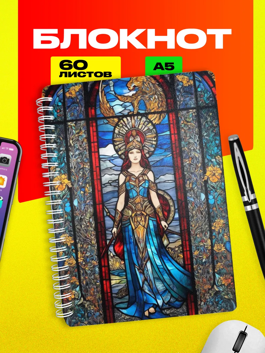 Изображение товара 1 из 4