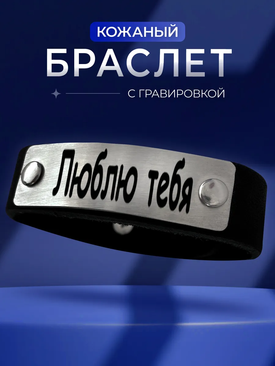 Изображение товара 1 из 4