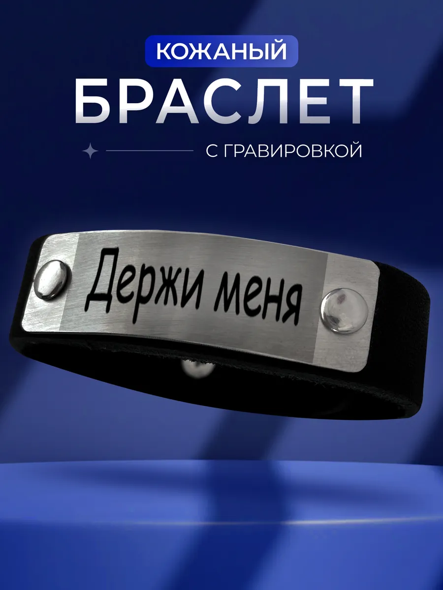 Изображение товара 1 из 4