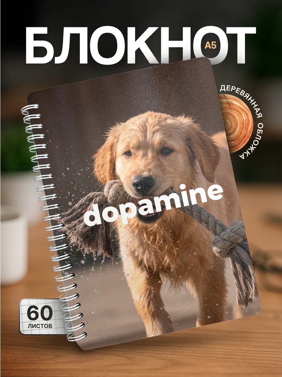 Изображение товара 1 из 4