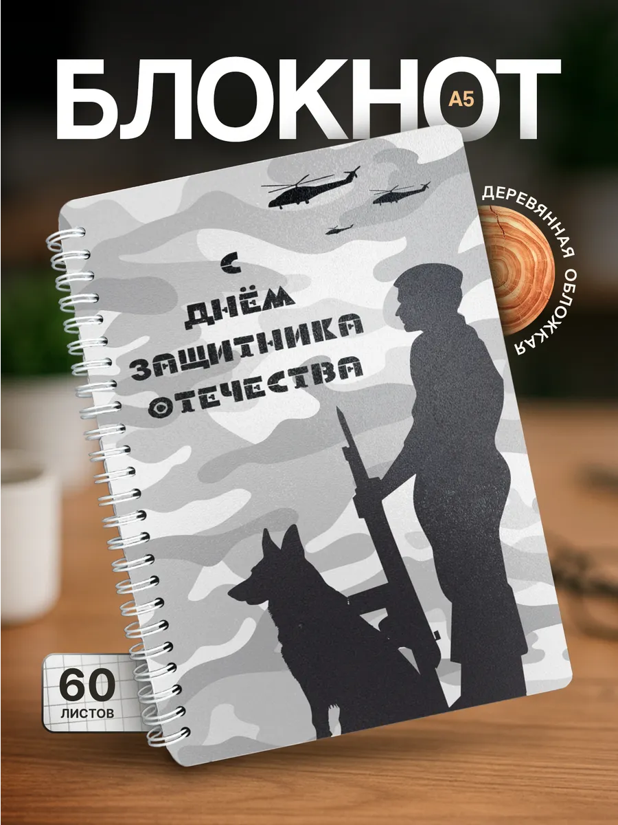 Изображение товара 1 из 4