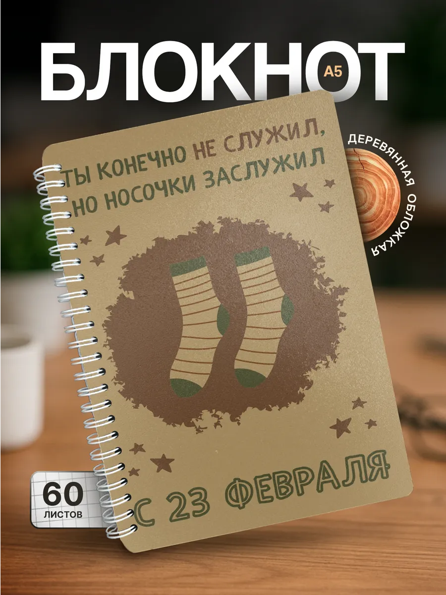 Изображение товара 1 из 4