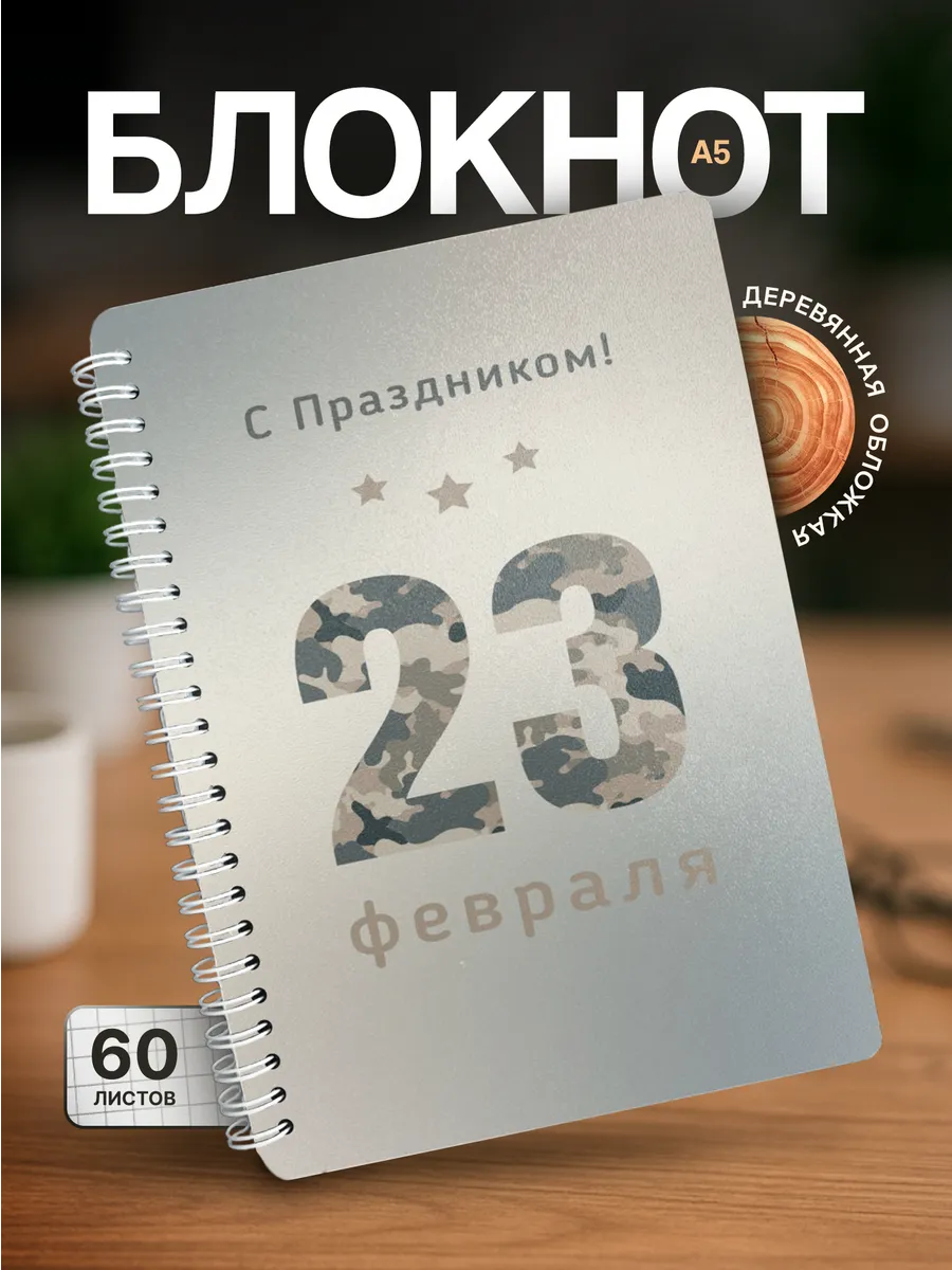 Изображение товара 1 из 4